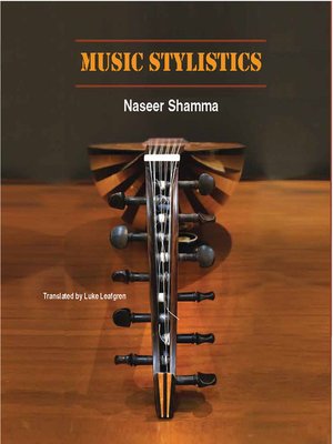 cover image of Music stylistics